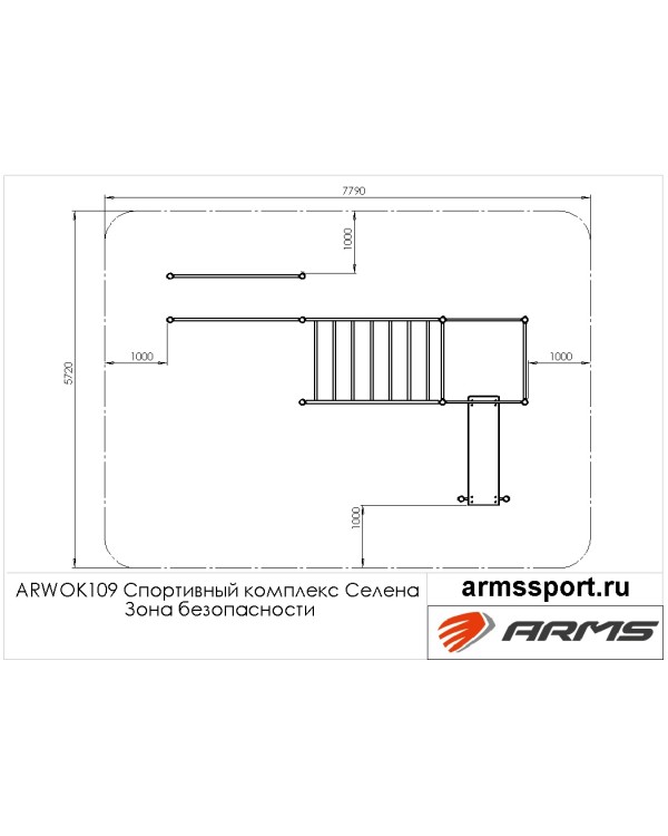 ARWOK109 Спортивный комплекс Селена