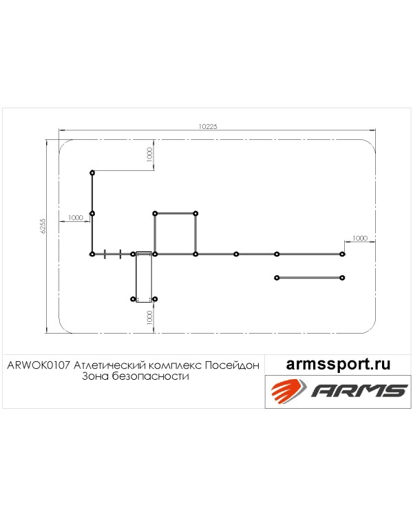 ARWOK107 Атлетический комплекс Посейдон