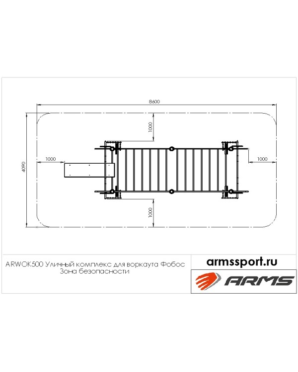 ARWOK500 Уличный комплекс для воркаута Фобос