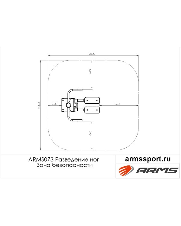 ARMS073 Разведение ног