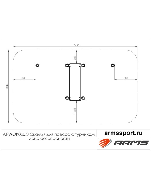 ARWOK020.3 Скамья для пресса с турником