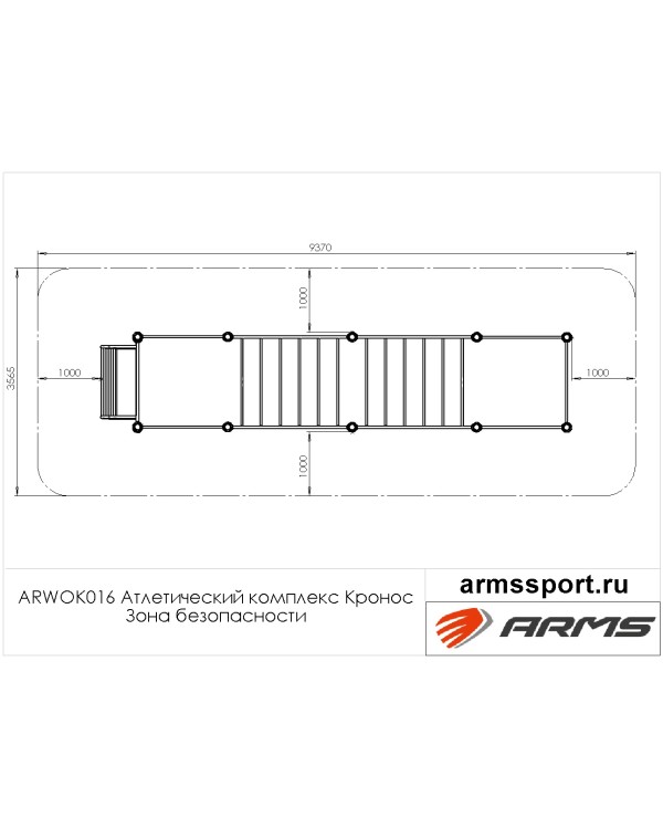 ARWOK016 Атлетический комплекс Кронос