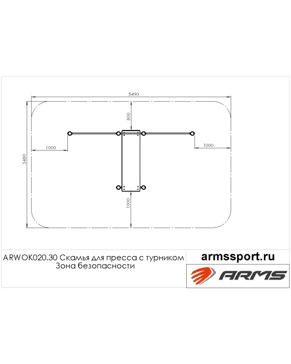 ARWOK020.30 Скамья для пресса с турником (эконом)