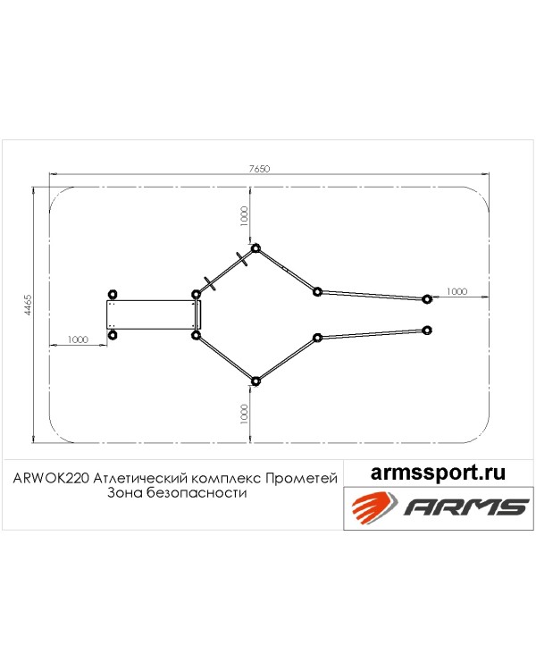 ARWOK220 Атлетический комплекс Прометей