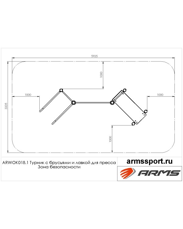 ARWOK018 Комплекс снарядов