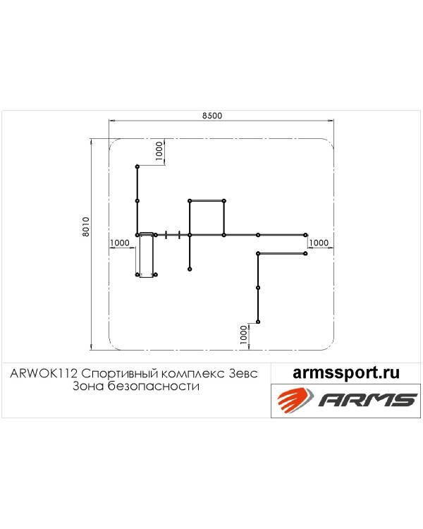 ARWOK112 Спортивный комплекс Зевс