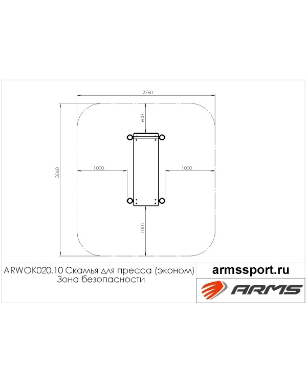 ARWOK020.10 Скамья для пресса