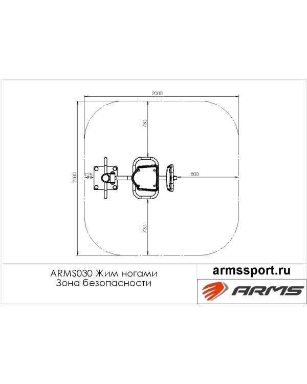 ARMS030 Жим ногами