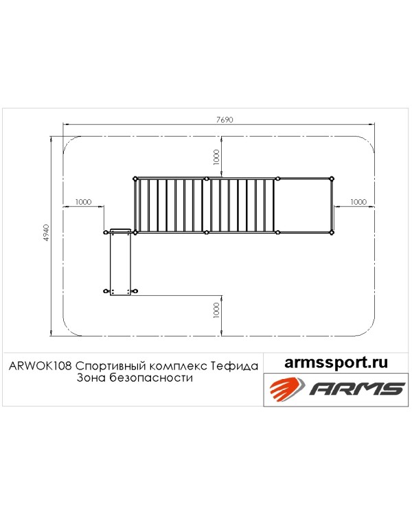 ARWOK108 Спортивный комплекс Тефида