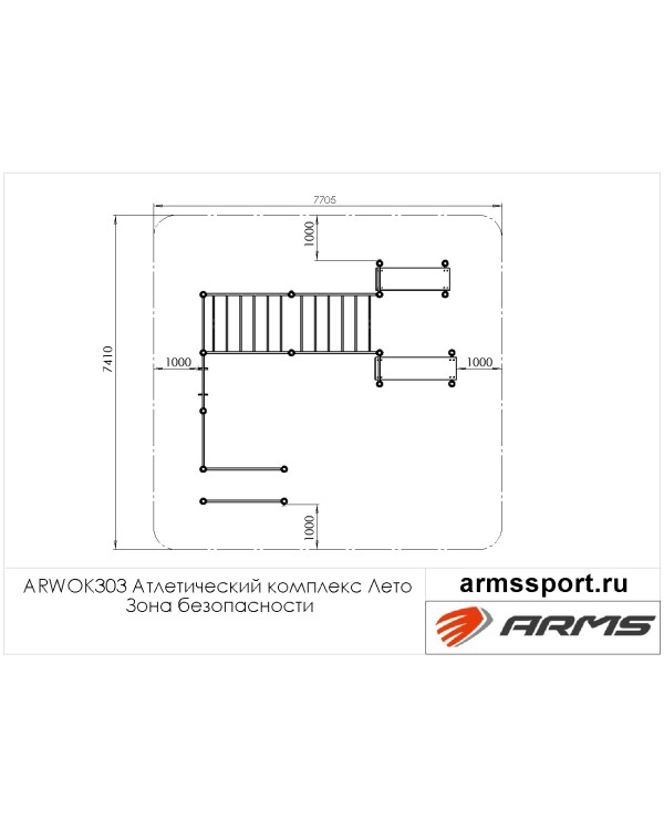 ARWOK303 Атлетический комплекс Лето