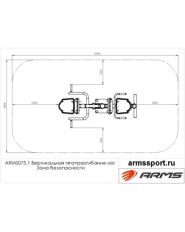 ARMS075.1 Вертикальная тяга + разгибание ног