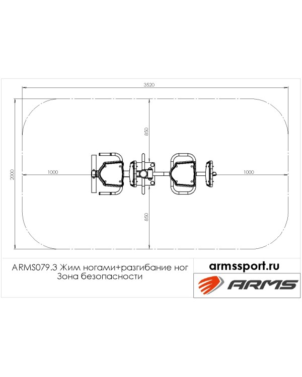 ARMS079.3 Жим ногами+разгибание ног