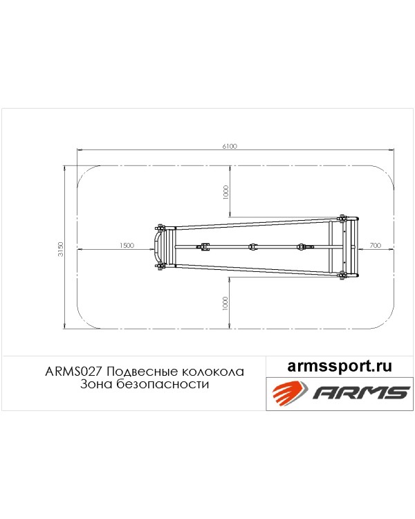 ARMS027 Подвесные колокола