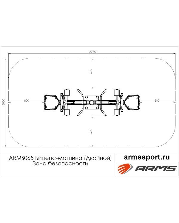 ARMS065 Бицепс-машина