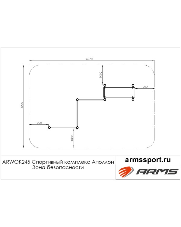 ARWOK245 Спортивный комплекс Аполлон