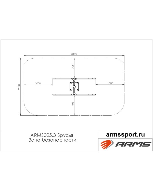 ARMS025.3 Брусья